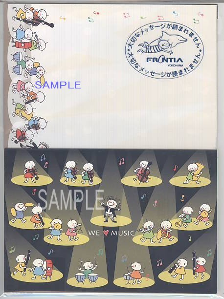 ポストカードレター「Quu　指揮者」