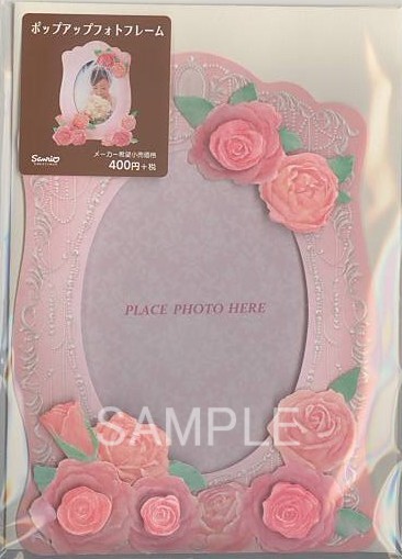 多目的フォトフレームカード（薔薇）