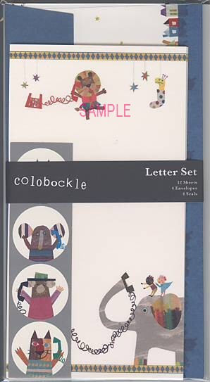 コロボックル・レターセット（テレフォン）