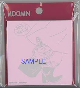 ムーミン・付箋紙「ピンク」