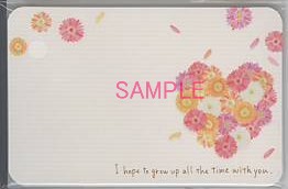 namiメッセージカード「ハート花」