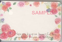 namiメッセージカード「ローズ」