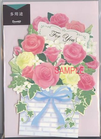 紅白のバラの2つ折り、多用途カード