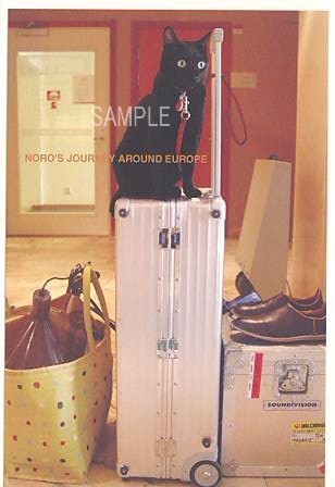 旅猫ノロ・ポストカード「スウェーデン」