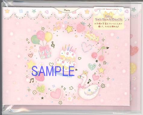 たけいみき・フォトフレームアルバム（ピンク；横長タイプ）