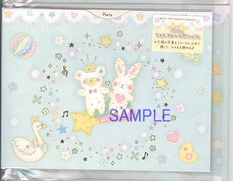 たけいみき・フォトフレームアルバム（ブルー；横長タイプ）