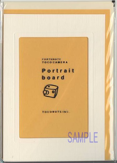 ポートレイトボード（黄）