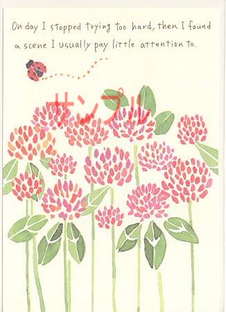 nami nami・ポストカード「On day …」