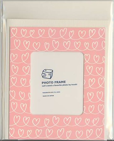 フォトフレームカード（ハート：ピンク）
