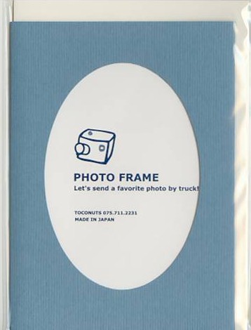 フォトフレームカード（楕円枠：青）