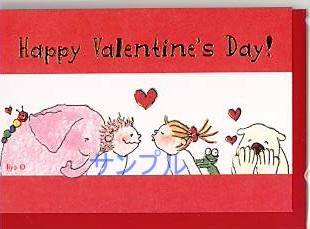 ココ・ミニギフトカード「kiss」