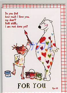 ココ・ミニForYou「Hold still...」