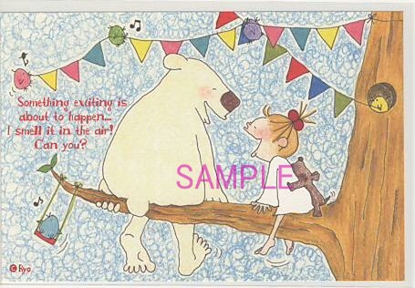 ココ・ポストカード「Something exciting」