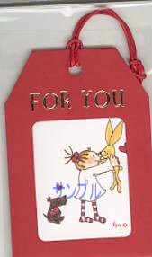 ココ・タグカード「うさぎ」