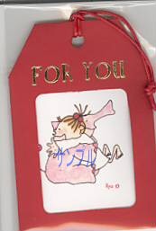 ココ・タグカード「象」