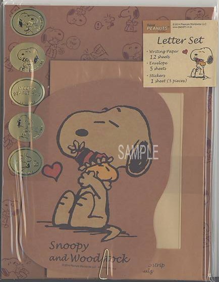 スヌーピーレターセット（SN&WO）