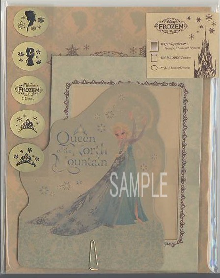 アナと雪の女王・レターセット（Elsa）