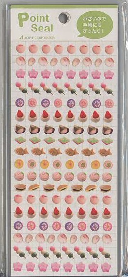 Point Seal[和菓子]