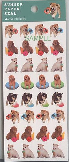 犬・夏柄シール「祭」