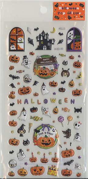 ハロウィン・シール(1)