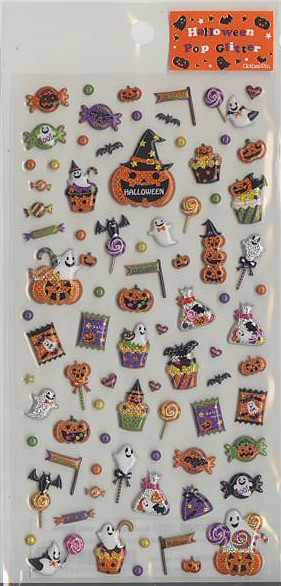 ハロウィン・シール(2)