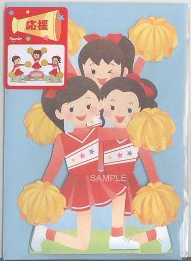励ましカード「チアガール」